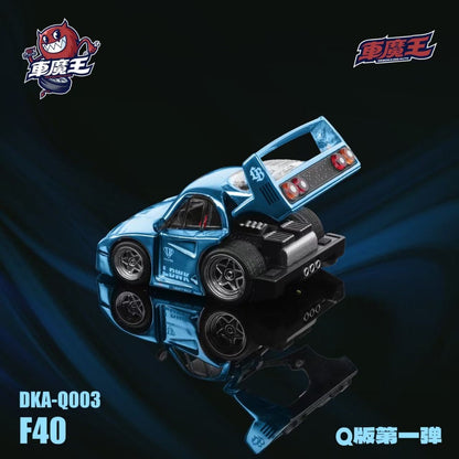 (Pre-Order) Demon King - F40 Tooned (2 Variants)