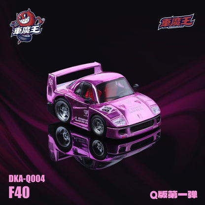 (Pre-Order) Demon King - F40 Tooned (2 Variants)
