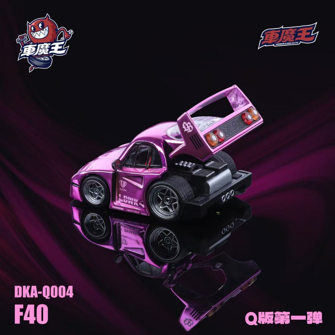 (Pre-Order) Demon King - F40 Tooned (2 Variants)