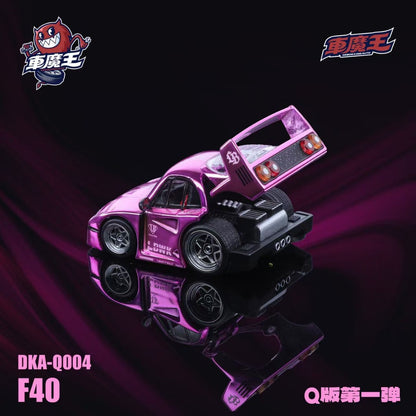 (Pre-Order) Demon King - F40 Tooned (2 Variants)