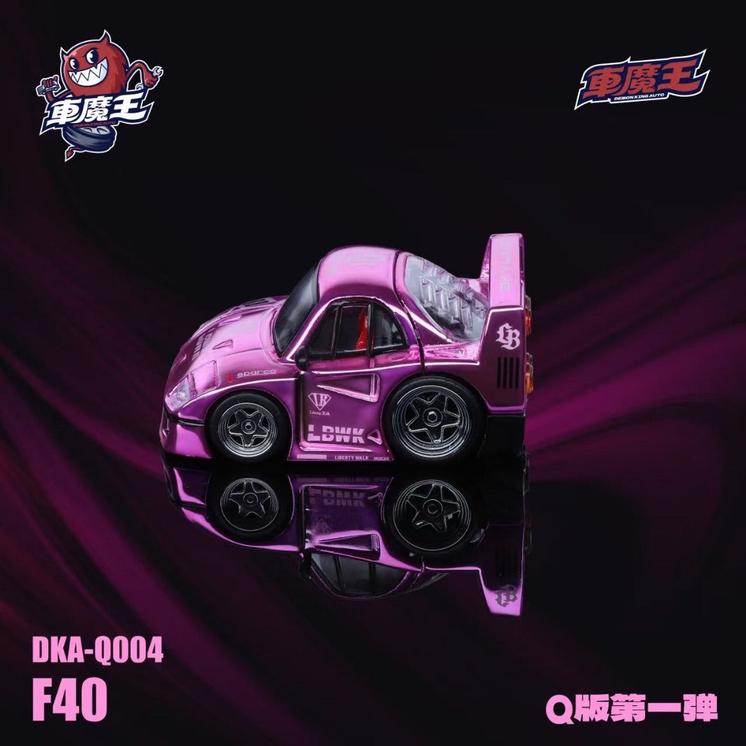 (Pre-Order) Demon King - F40 Tooned (2 Variants)