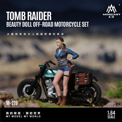 (Pre-Order) (MO222219) Tomb Raider Female Figure Off-road Motorcycle Set Resin