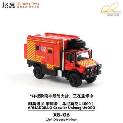 (Pre-Order) (X8-06) Armaddillo Crawler (Unimog U4000)