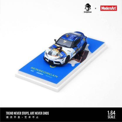 (Pre-Order)(MD647417) MD & Shepwell - "Chocolate" Supra A90
