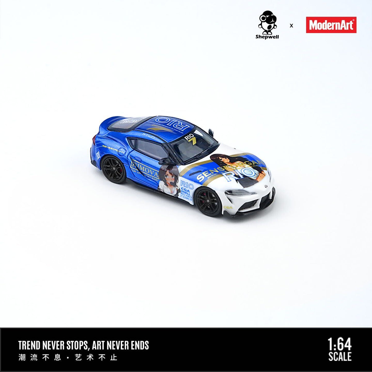 (Pre-Order)(MD647417) MD & Shepwell - "Chocolate" Supra A90