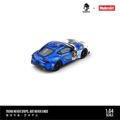 (Pre-Order)(MD647417) MD & Shepwell - "Chocolate" Supra A90