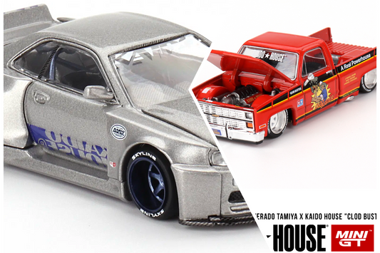 Kaido Bundle (KHMG130 + KHMG143)