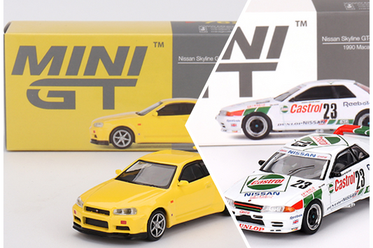 MiniGT Bundle (MGT00592 + MGT00762)