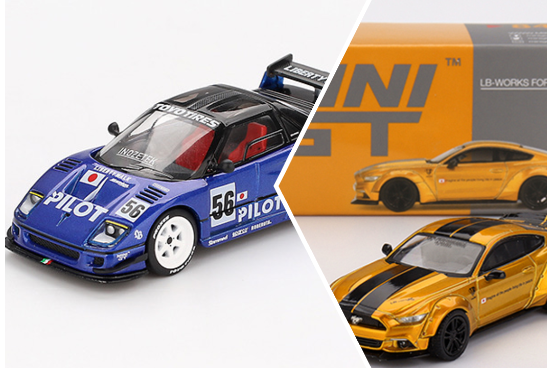 MiniGT Bundle ( MGT00847 + MGT01047 )