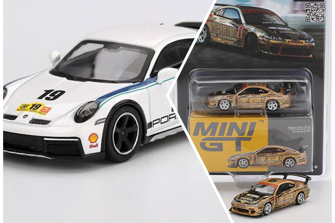 MiniGT Bundle (MGT00714 + MGT01009)