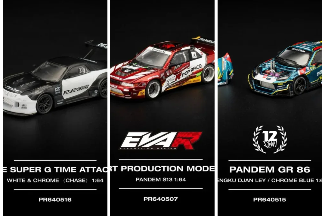 Pop Race - Set of 3 TMCS Releases