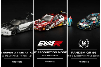 Pop Race - Set of 3 TMCS Releases