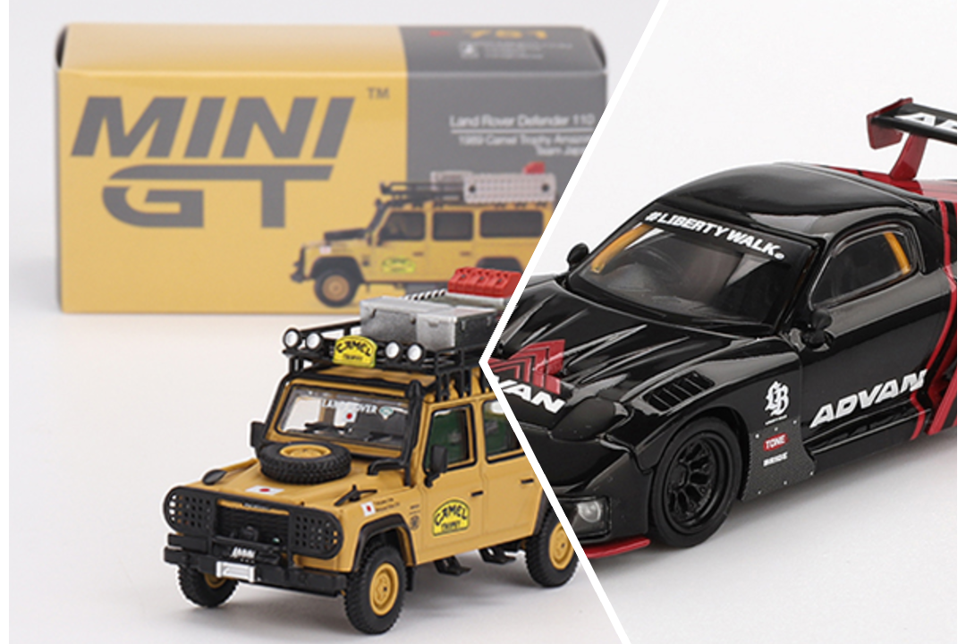 MiniGT Bundle (MGT00983 + MGT00751)