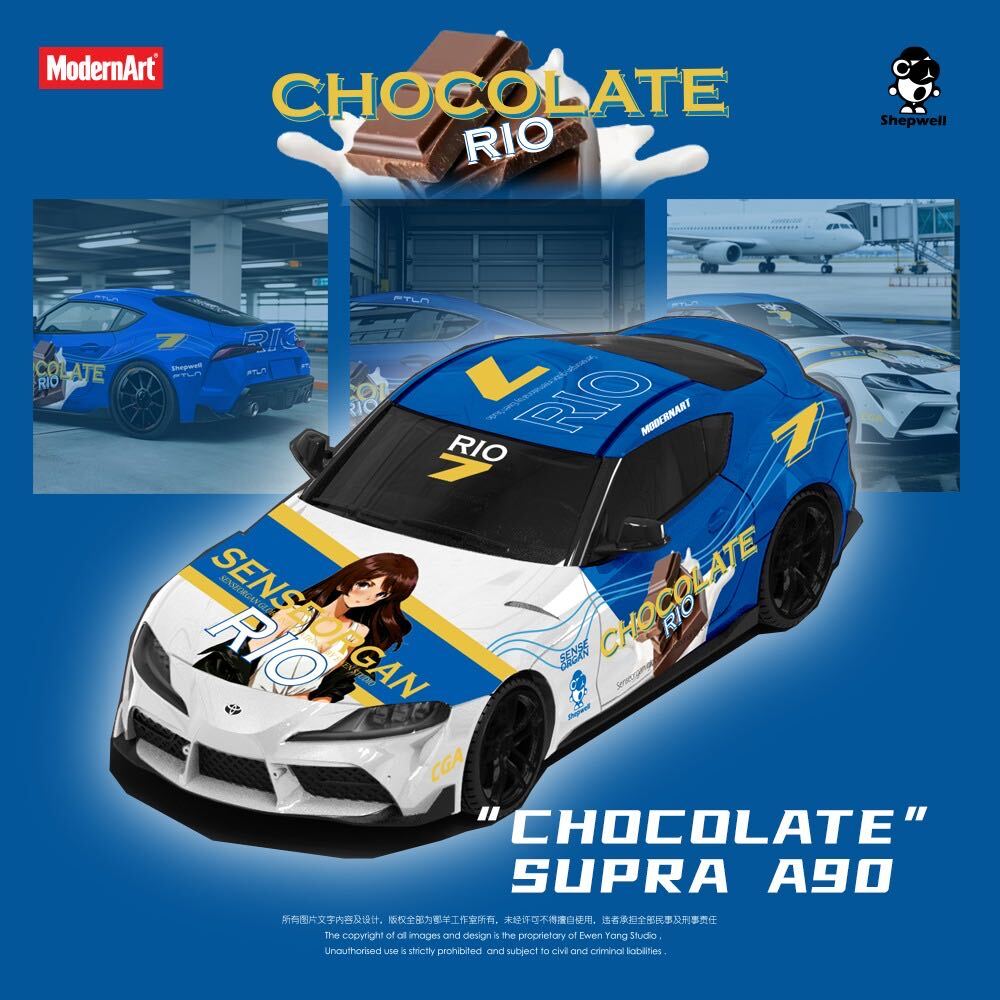 (Pre-Order)(MD647417) MD & Shepwell - "Chocolate" Supra A90