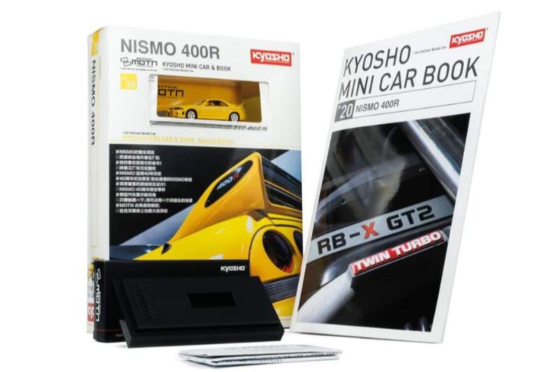 Kyosho Nissan Nismo 400R Yellow With MOTN LED Base with Magazine
