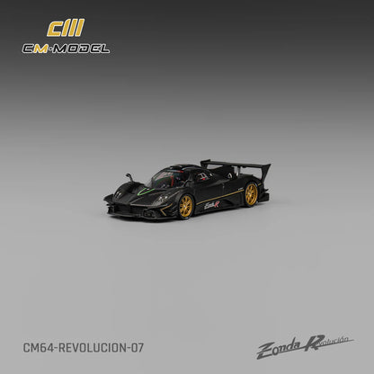 (CM64-Revolucion-07) Pagani Zonda Rev Dry Carbon