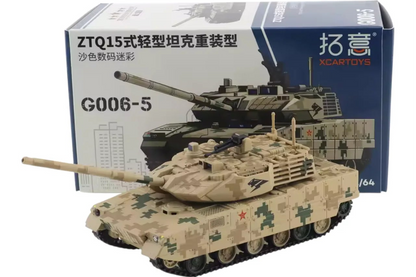 (G006-5) ZTQ15 Light Tank Heavy Armor Version