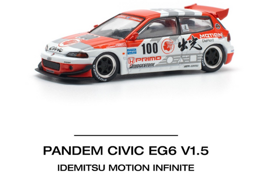 (PR640212) - Pandem Civic EG6