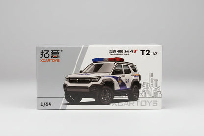 (Y45-03) Toyota Land Cruiser LC100 Police