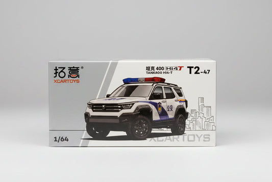 (Y45-03) Toyota Land Cruiser LC100 Police